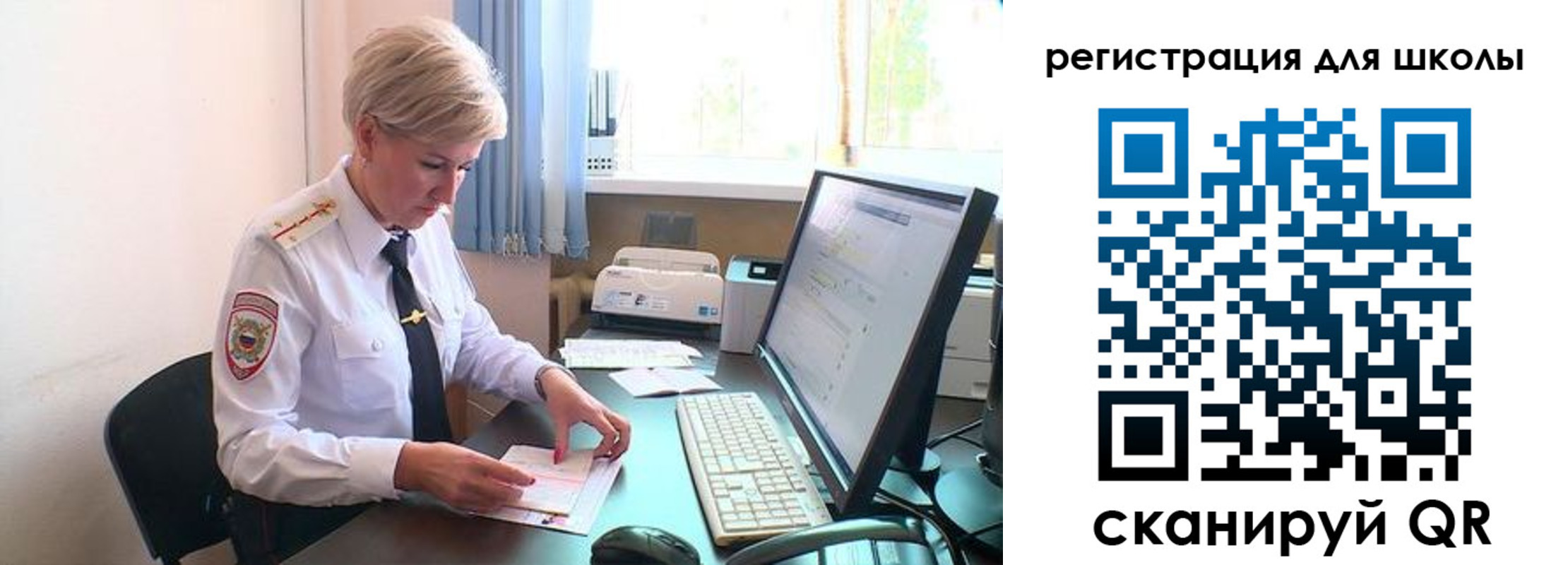 временная регистрация адрес в Губахе